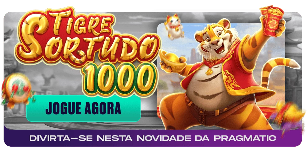 xjwin