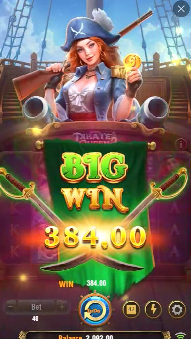 Sssgame entrar