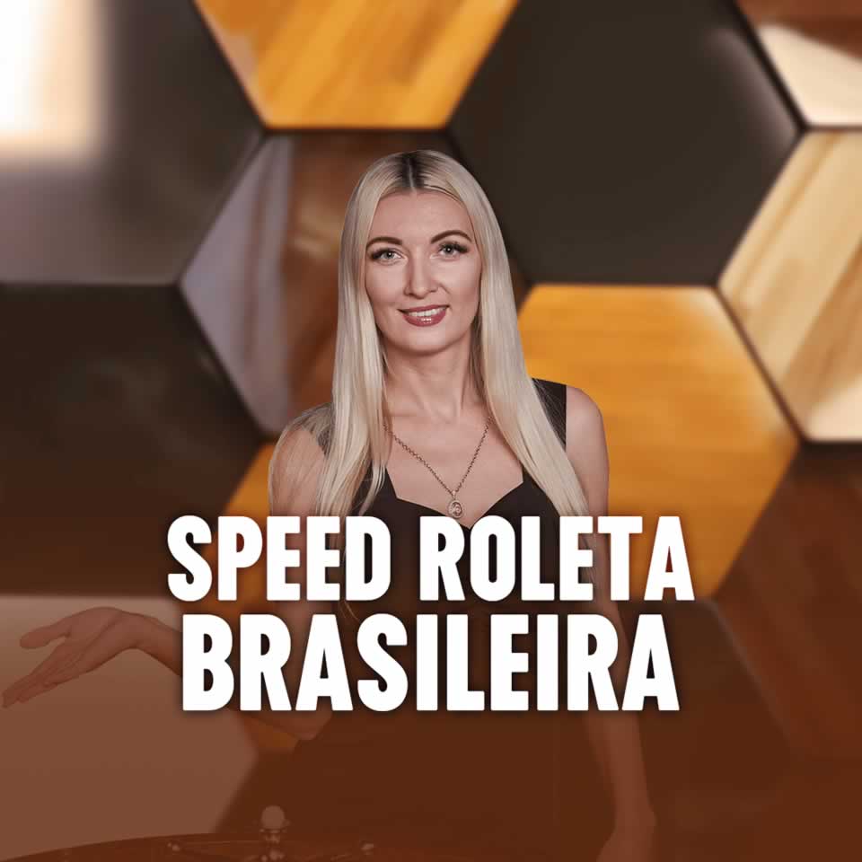 beem