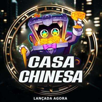 A classificação do